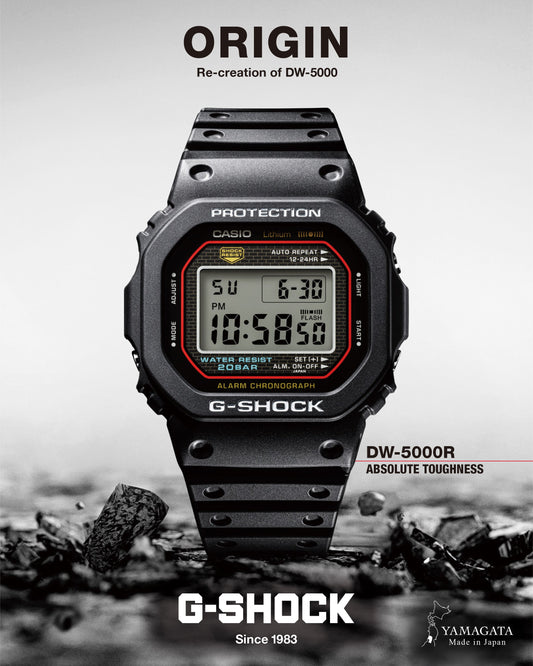 G-Shock DW-5000R-1A: Tidløs Robusthet – Få Autoriserte Casio G-Shock Service i Norge
